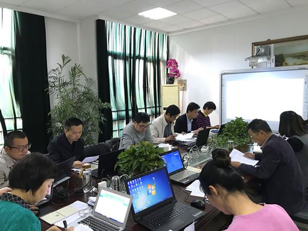 1101匠心辦學開創(chuàng)新局面 愛心育人開啟新征程-史源1_副本.jpg