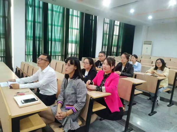 11041廉潔從教記初心 恪盡職守育人才——經(jīng)貿(mào)系支部召開警示教育會(huì)-陸霞1_副本.jpg