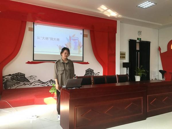 09261團(tuán)隊合作 專項研究——秀水中專舉行吳晶班主任工作室第一次會議暨成長導(dǎo)師交流大會-吳晶2_副本.jpg