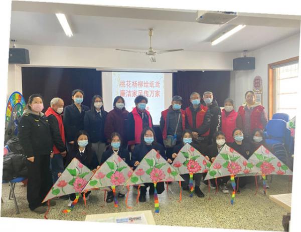 0305桃花楊柳繪紙鳶 家風(fēng)建設(shè)進(jìn)校園——記秀水學(xué)院本科校區(qū)創(chuàng)建文明校園主題活動-周麗英1_副本.jpg