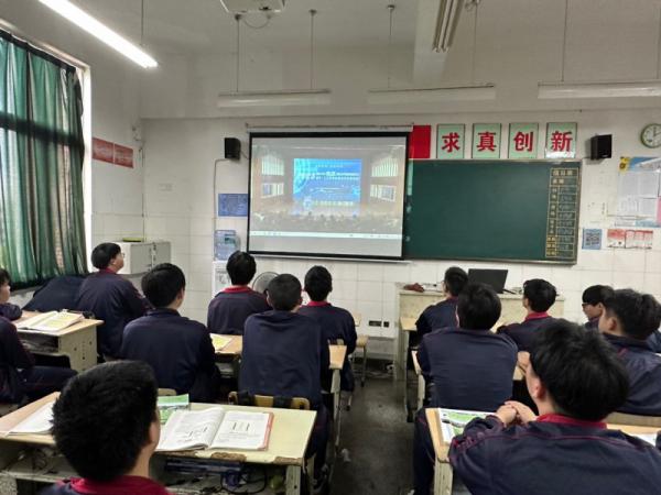 觀看直播 (2)_副本.jpg