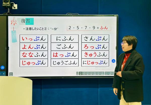 公開課崔秋玉2.JPG