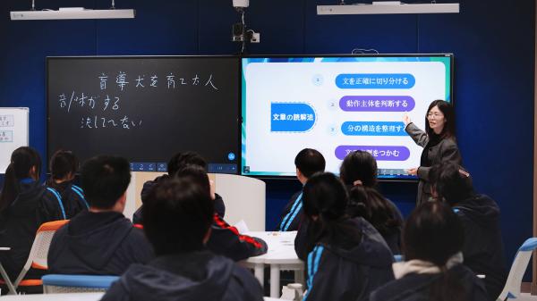 公開課全彩虹1(1).jpg