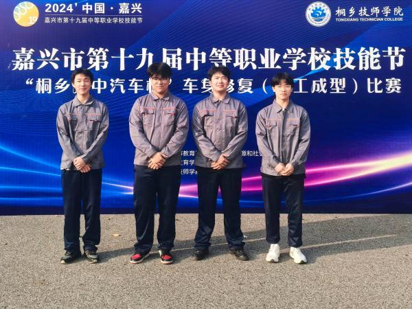 汽車修復(fù)(1).jpg